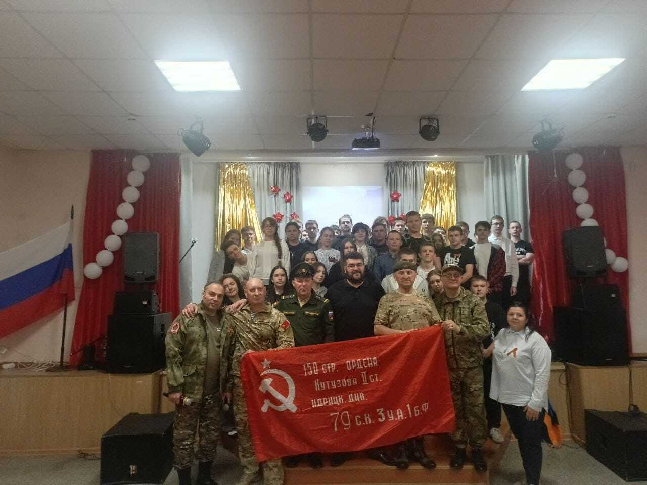 Праздничный концерт, посвященный 80-летию Великой Победы.